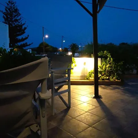 Chrysiis House 2 Appartement *